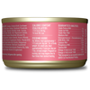 Tiki Cat® Baby Whole Foods with Chicken & Salmon Recipe (2.4 oz. can)