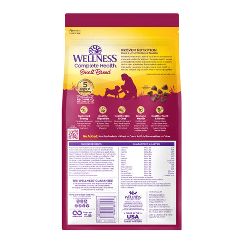Wellness Complete Health Grain Free Small Breed Deboned Turkey, Chicken Meal and Salmon Meal Recipe Dry Dog Food