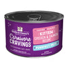 Stella & Chewy's Carnivore Cravings- Purrfect Pate Kitten Chicken & Salmon Recipe (2.8 Oz)