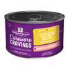 Stella & Chewy's Carnivore Cravings - Minced Morsels Chicken Recipe for Cats (2.8-oz)