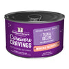 Stella & Chewy's Carnivore Cravings- Minced Morsels Tuna Recipe (2.8 Oz)
